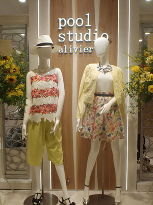 pool studio